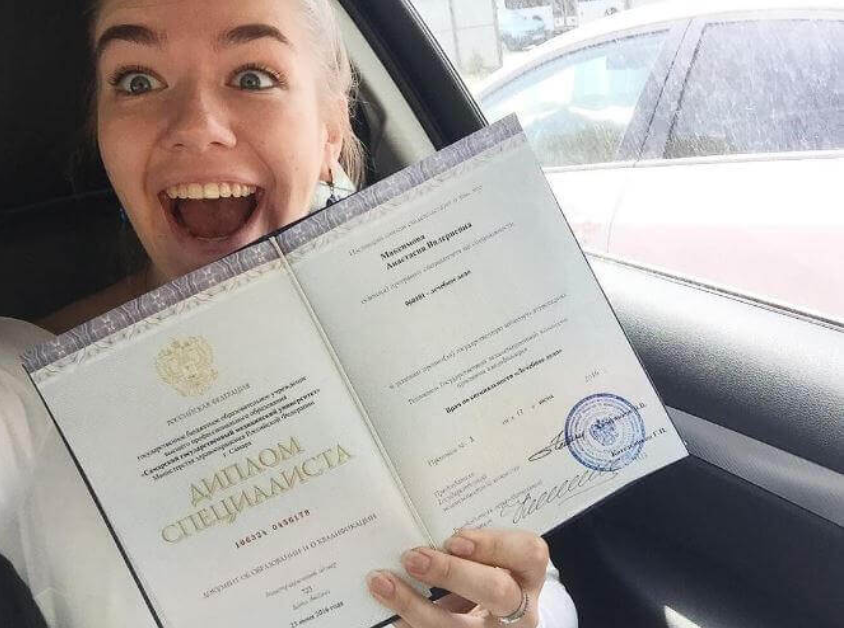 Покупка диплома НИУ МИЭТ все что нужно знать