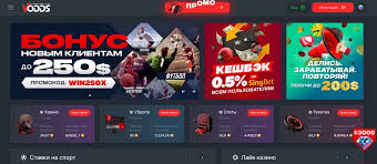 Преимущества игры Почему стоит попробовать новые азартные развлечения