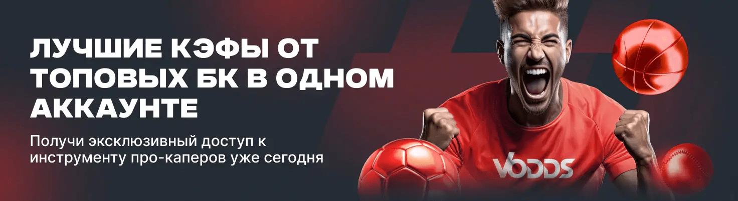 Ставки на крикет Рівний результат та його можливості