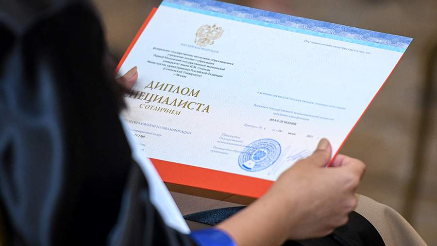 Купить диплом РНИМУ им. Пирогова - Качественные и доступные решения