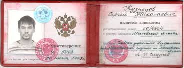 Купить диплом техника любого года выдачи - Доступные дипломы для профессионалов Купить диплом техника любого года выдачи - Доступные дипломы для профессионалов