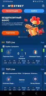 The Ultimate Guide to Mostbet BD Sports Betting and Online Casino