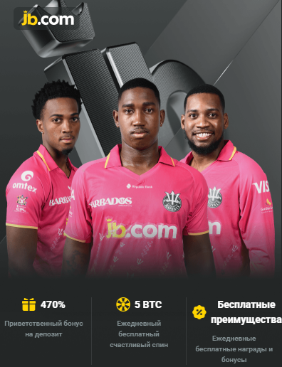 JB Casino App Download Enjoy Gaming Anytime, Anywhere!