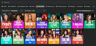 Exploring JB Casino Platform A New Era of Online Gaming in Bangladesh 740715957