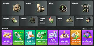 JB Casino India Your Ultimate Destination for Online Gaming