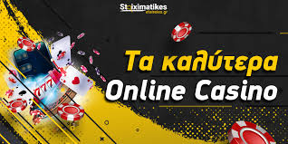 Online Casino Εξωτερικού Ένας Οδηγός για την Εμπειρία του Παιχνιδιού Online Casino Εξωτερικού Ένας Οδηγός για την Εμπειρία του Παιχνιδιού