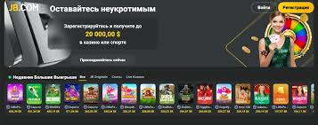 Your Comprehensive JB Casino Guide Tips, Strategies, and Insights