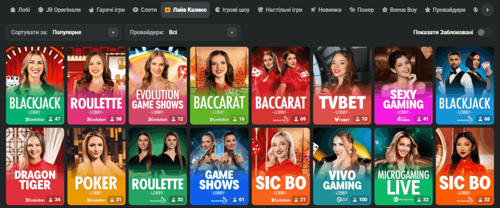 JB Casino Online A Comprehensive Guide to Gaming Excellence