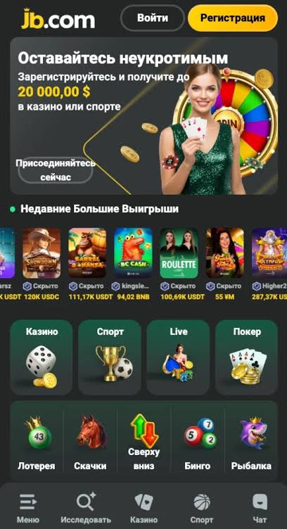 Comprehensive JB Casino Philippines Login Guide