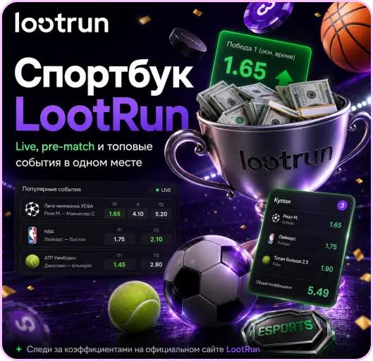 Lootrun — Официальный Сайт Казино -308722385