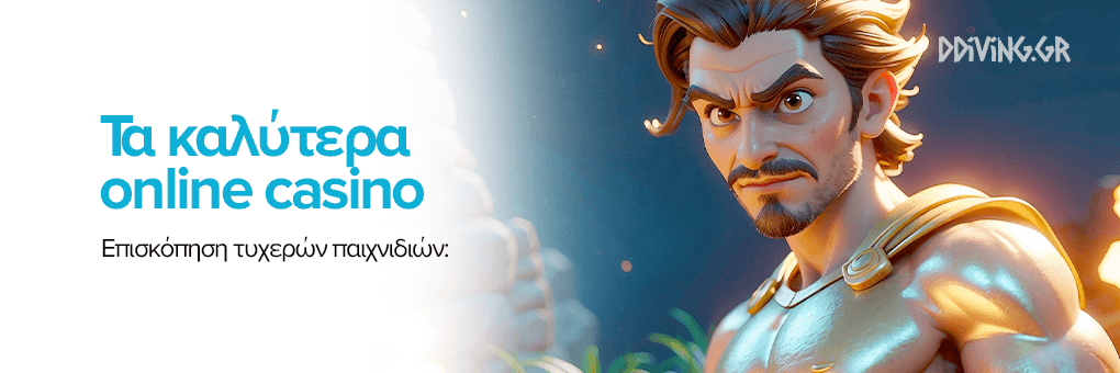 Ξένα Online Καζίνο Οδηγός για την Επιλογή του Καλύτερου Ξένα Online Καζίνο Οδηγός για την Επιλογή του Καλύτερου