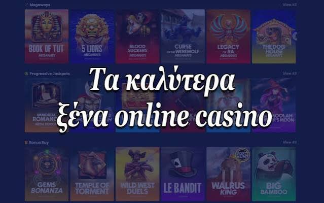 Κορυφαία Online Καζίνο Ο Δρόμος για την Επιτυχία Κορυφαία Online Καζίνο Ο Δρόμος για την Επιτυχία