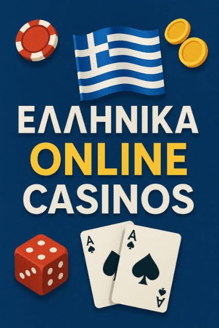 Τα Νέα Ξένα Online Casino Μια Νέα Εποχή Ψυχαγωγίας Τα Νέα Ξένα Online Casino Μια Νέα Εποχή Ψυχαγωγίας
